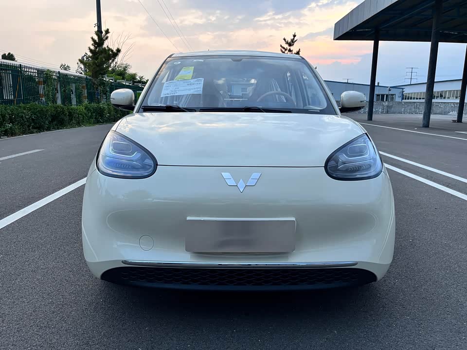 Wuling Wuling Bingguo