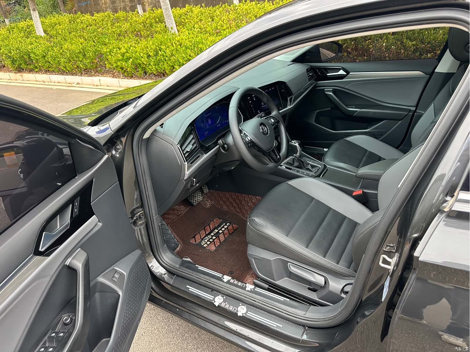 Volkswagen Sagitar, 2022 12