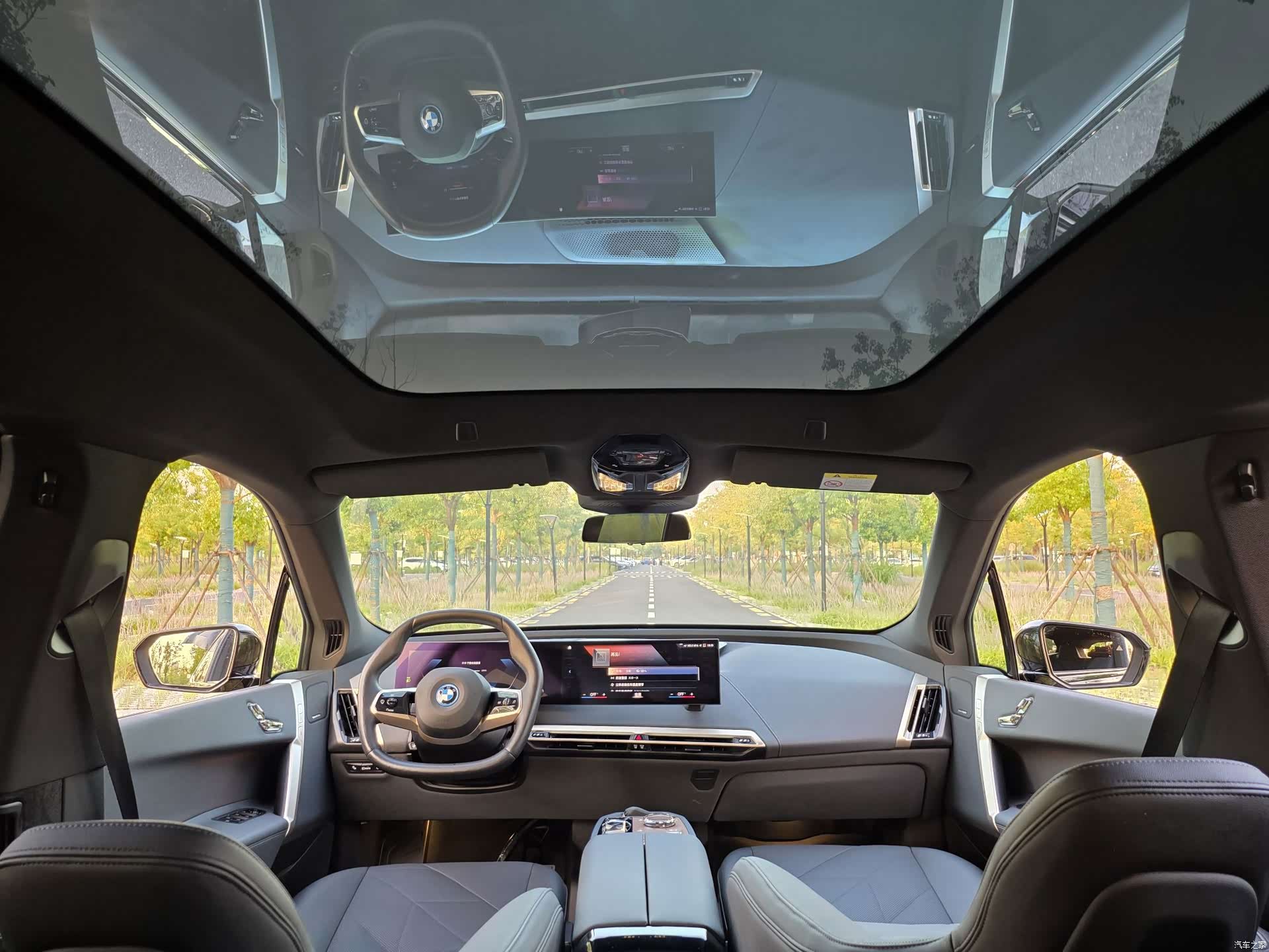 BMW iX, 2023 12