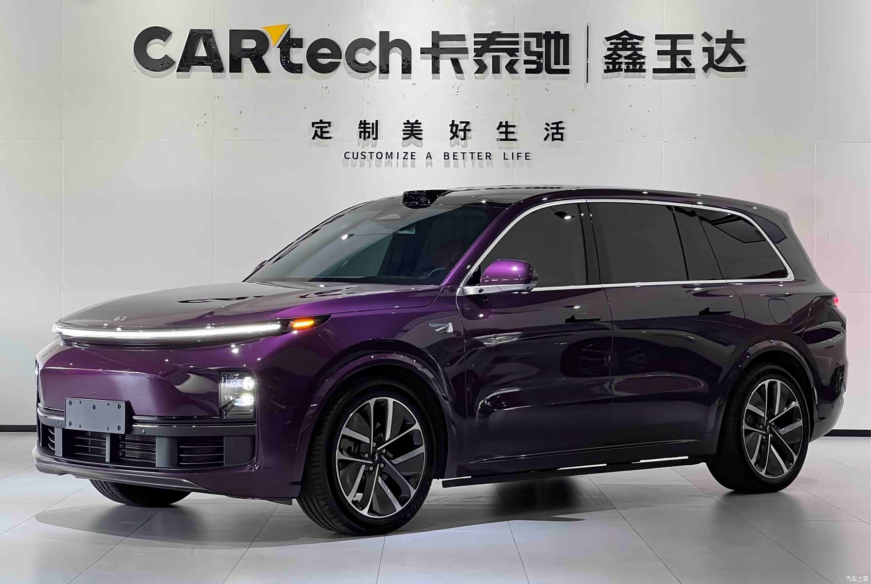 Li Auto L9, 2024 1