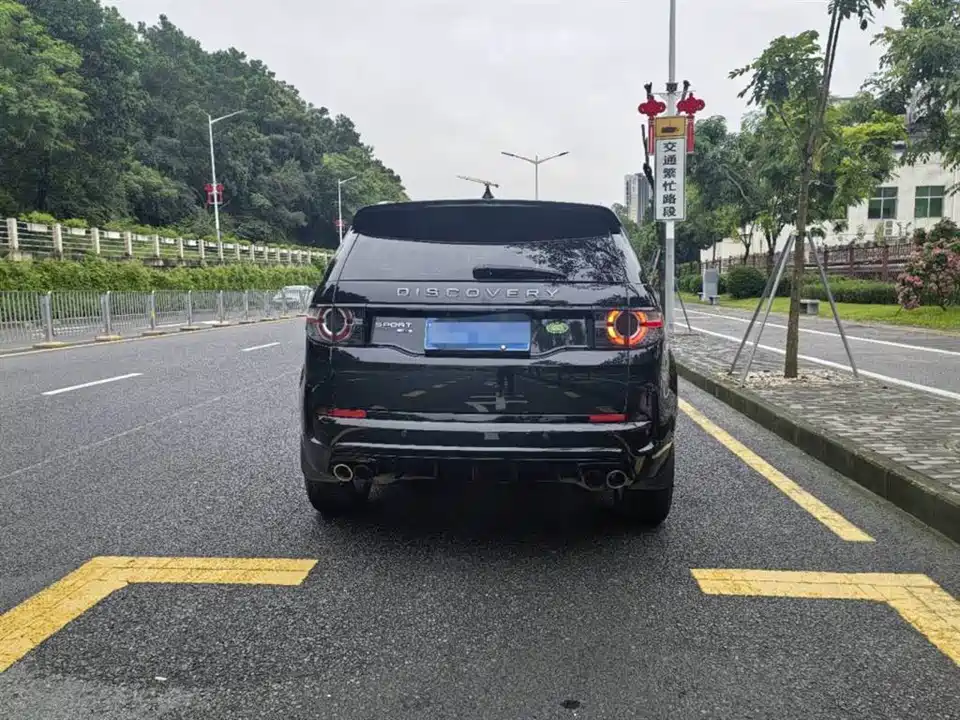Land Rover Discover Shenxing Land Rover Discover Shenxing