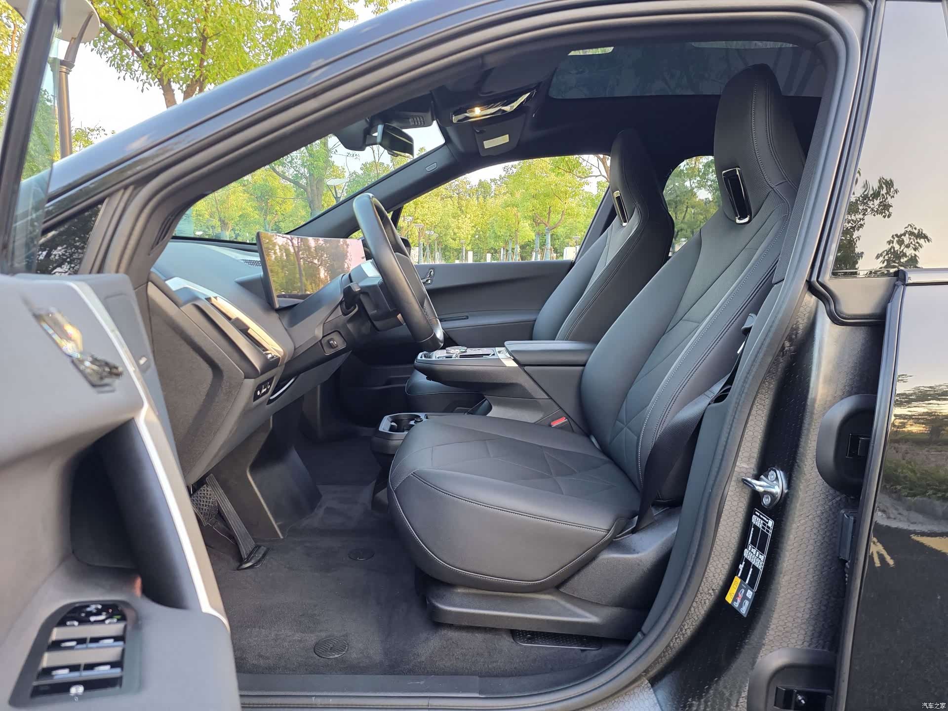 BMW iX, 2023 8
