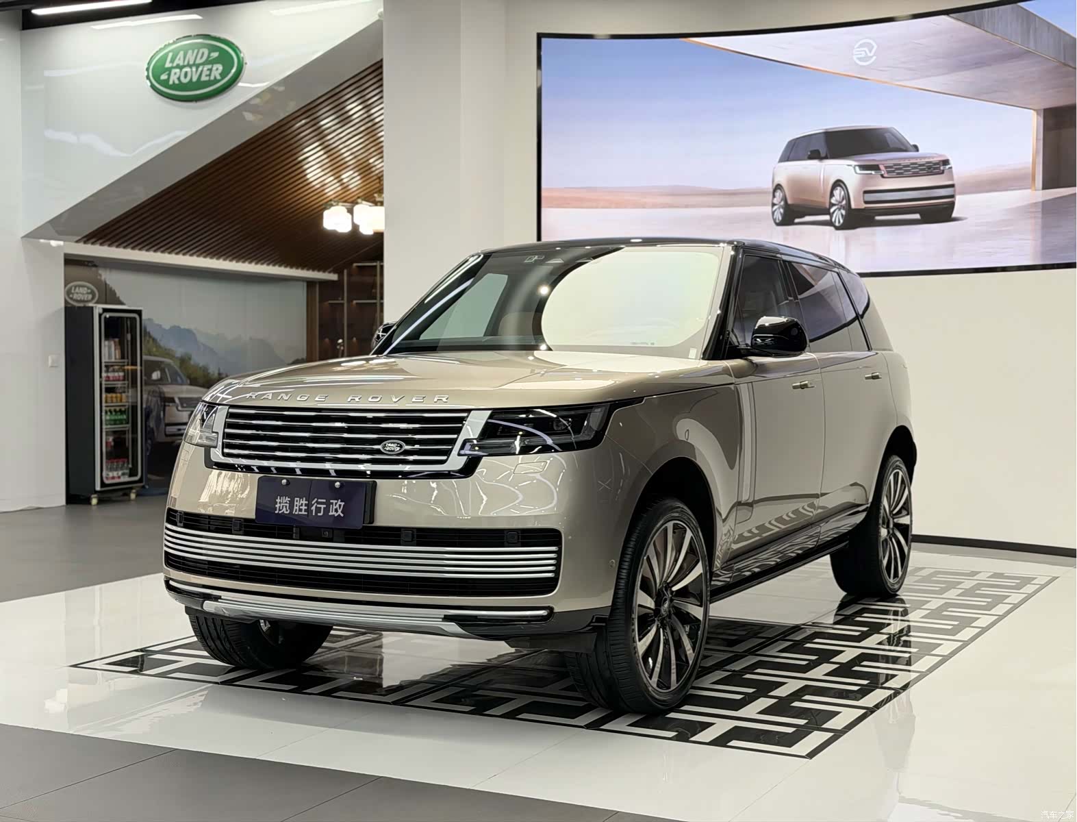 Land Rover Range Rover, 2022 1