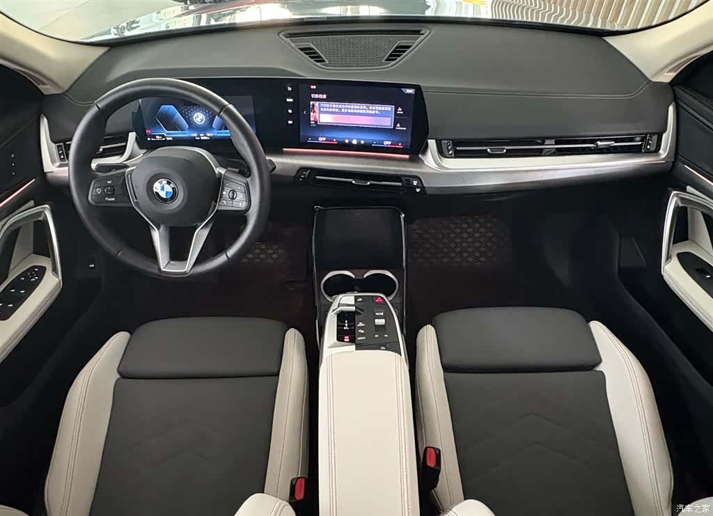 BMW X2, 2025 6