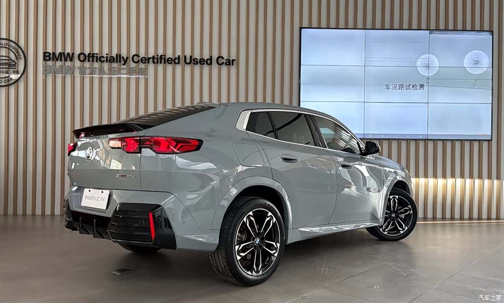 BMW X2, 2025 3