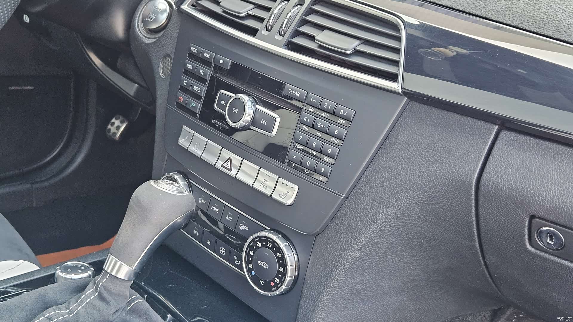 Mercedes-Benz C-Class, 2014 18