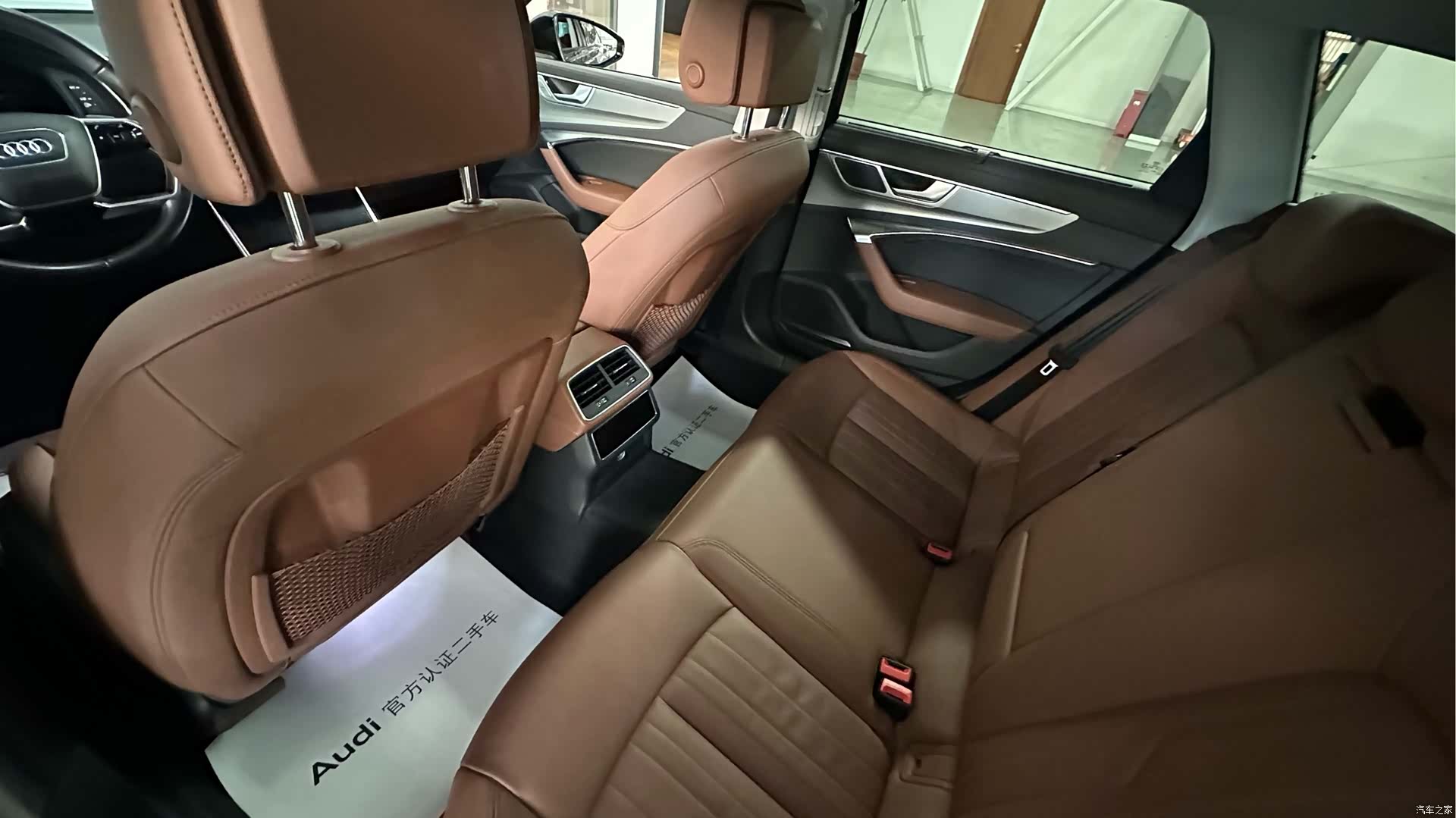 Audi A6, 2021 7