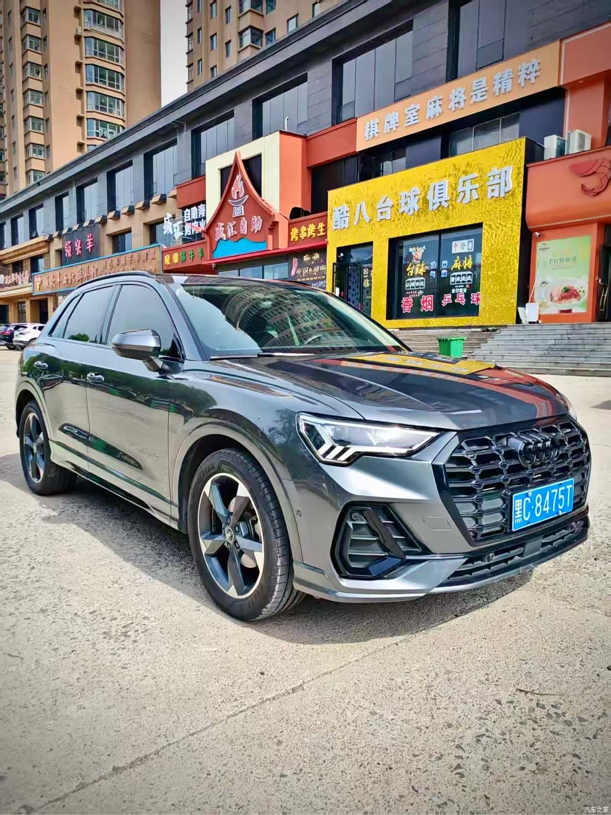 Audi Q3, 2021 9