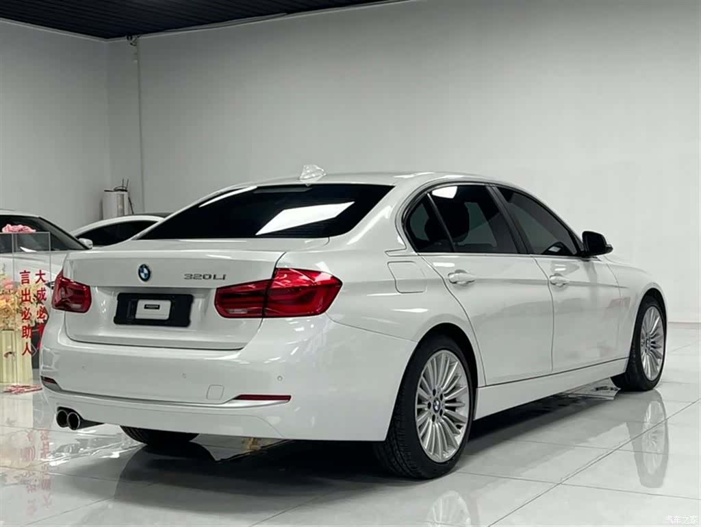 BMW 3 Series, 2018 8