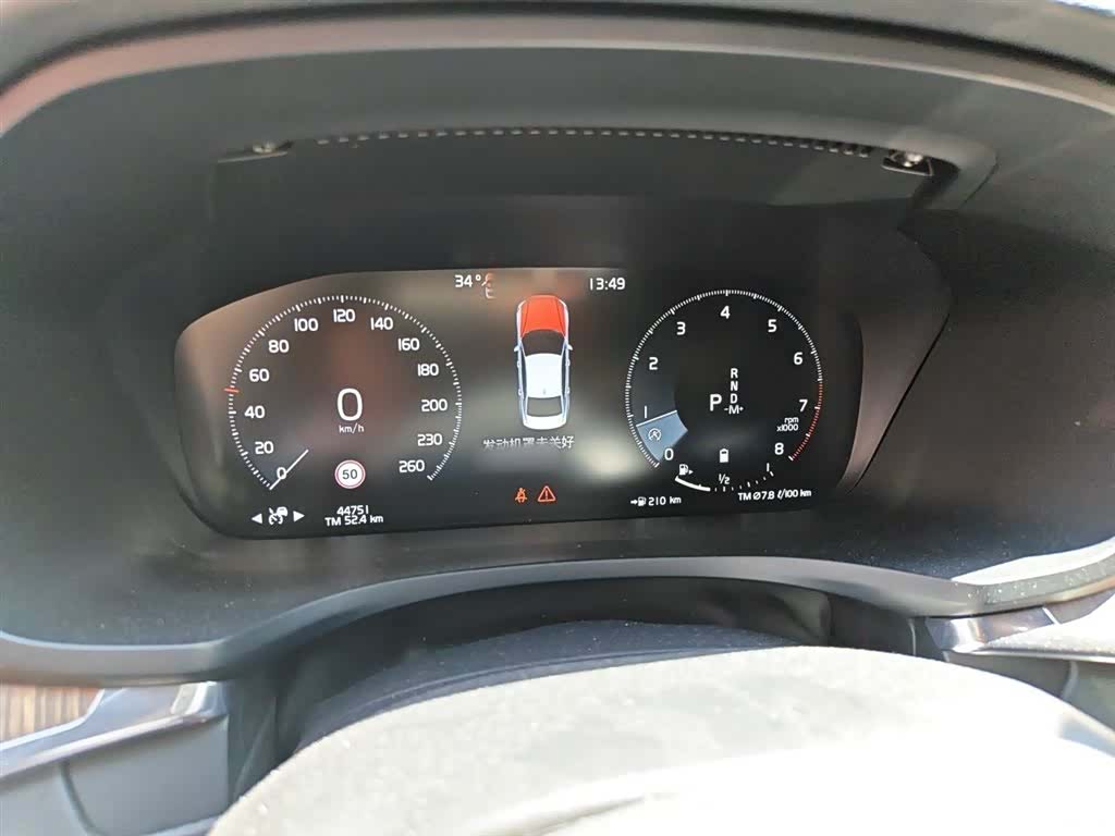 Volvo S60, 2021 4