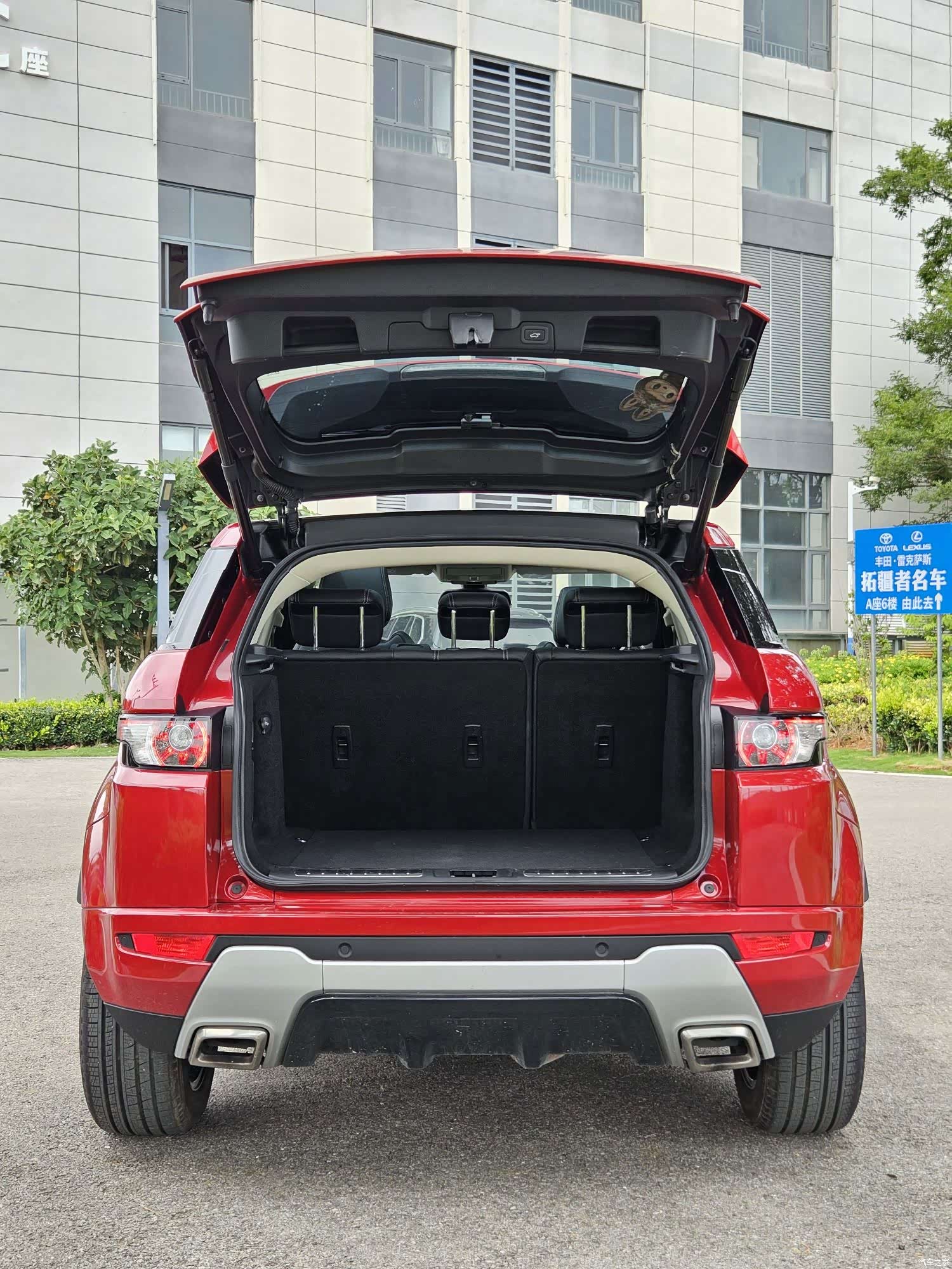Land Rover Range Rover, 2015 21