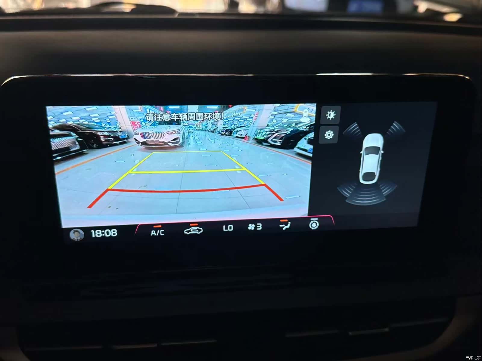 Kia K3, 2026 9