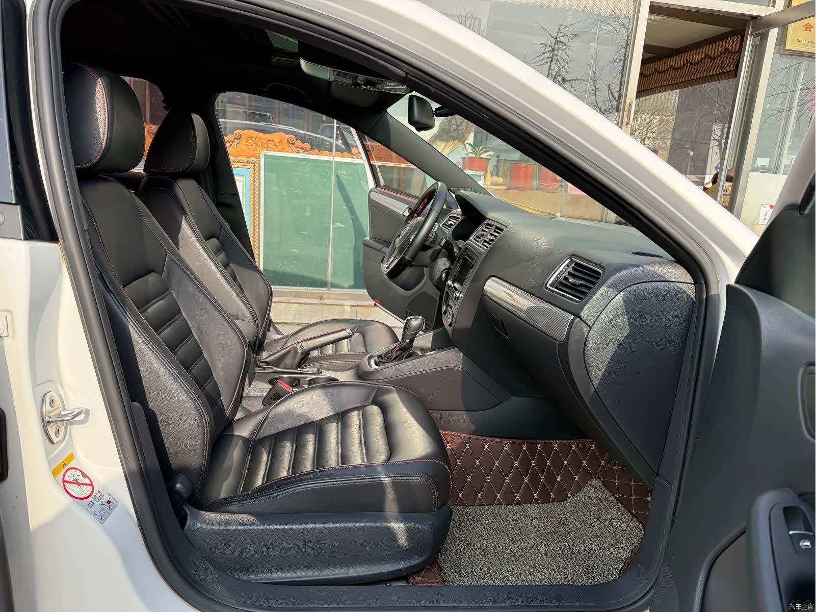 Volkswagen Sagitar, 2014 24