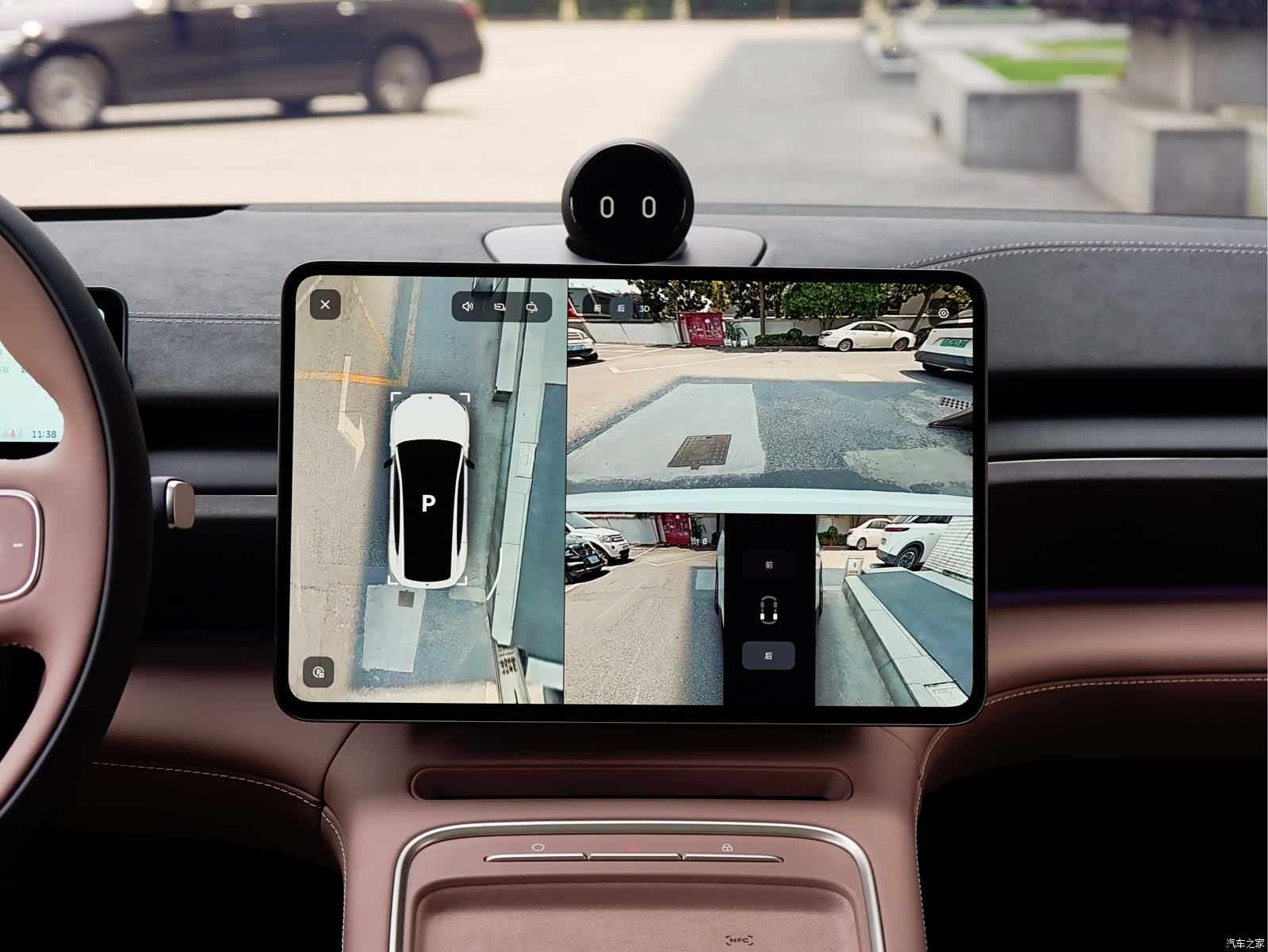NIO EC6, 2025 18