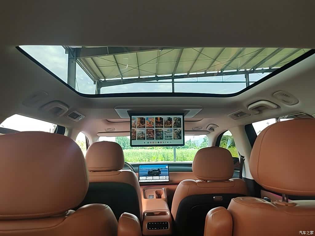 Leapmotor C16, 2025 18