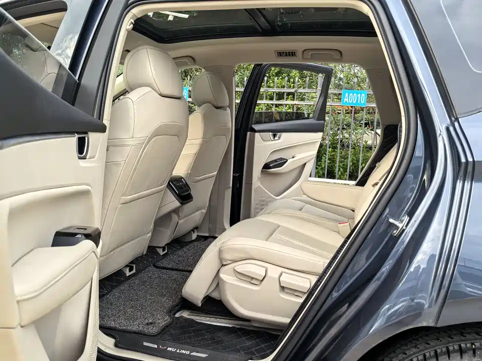Wuling Wuling Capgemini Wuling Wuling Capgemini