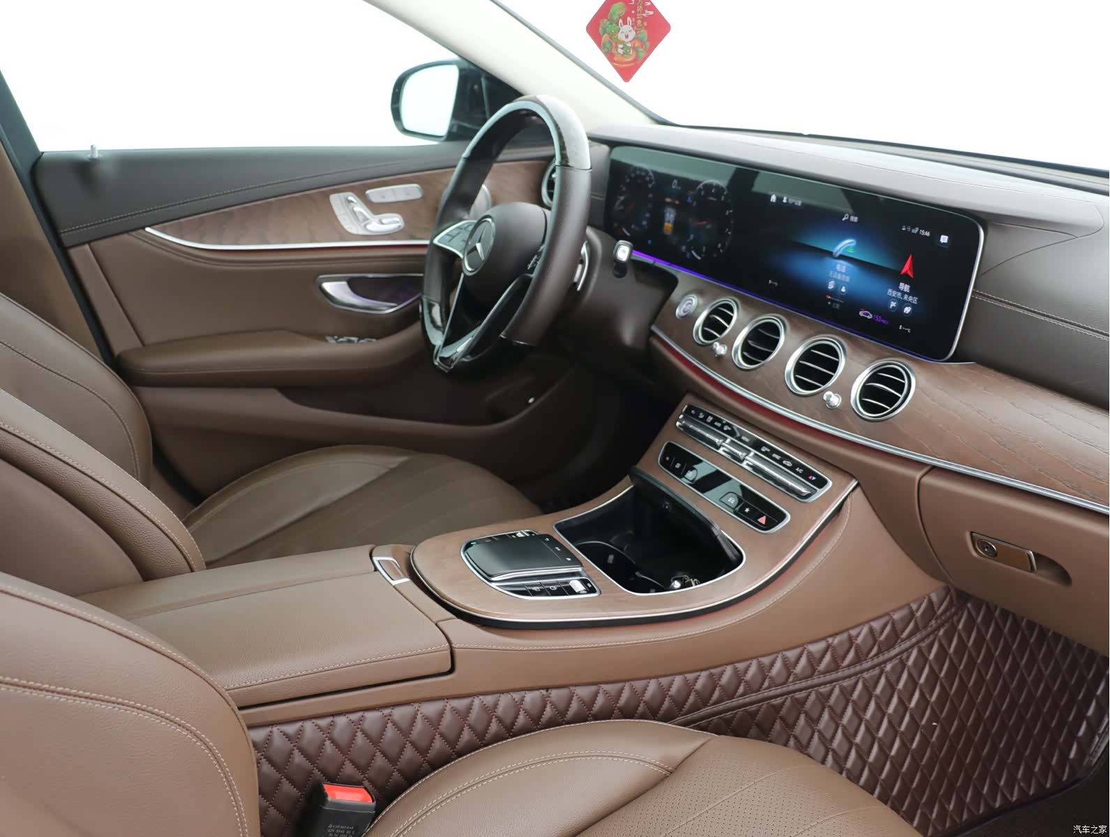 Mercedes-Benz E-Class, 2023 12