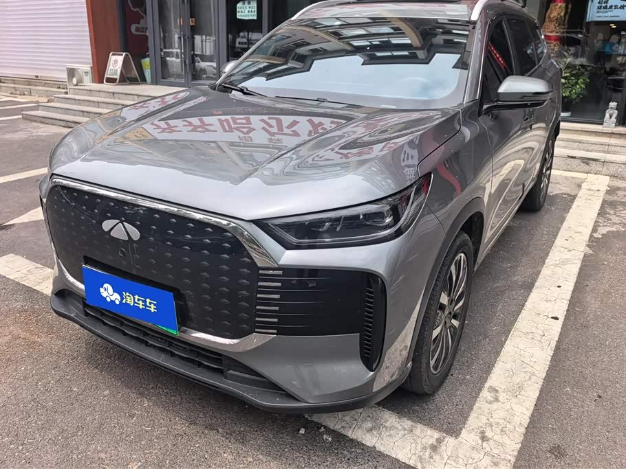 Chery T8
