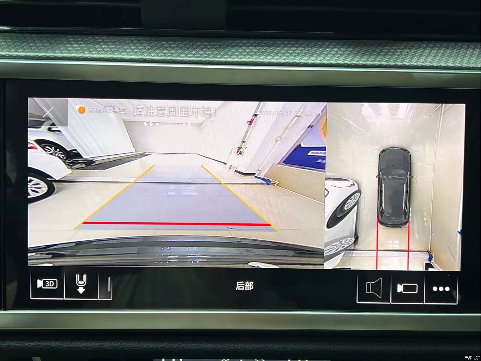 Audi Q3, 2022 17