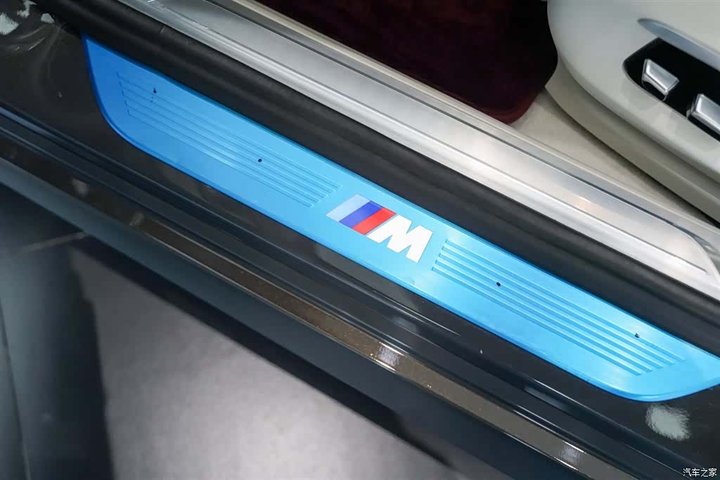 BMW 7 Series, 2023 18