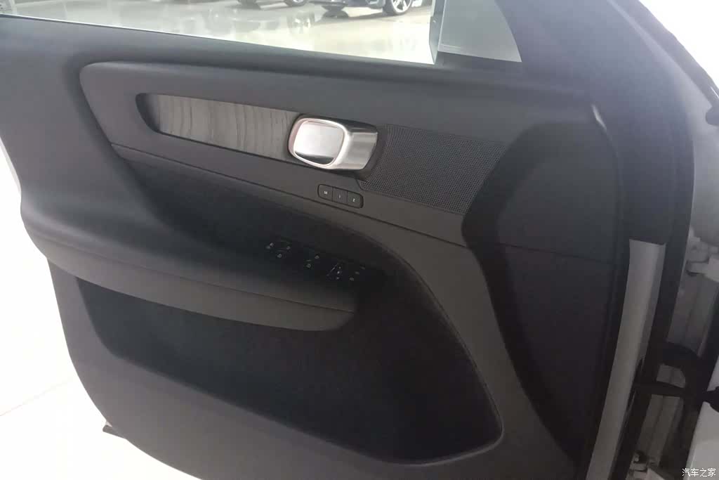 Volvo XC40, 2020 7