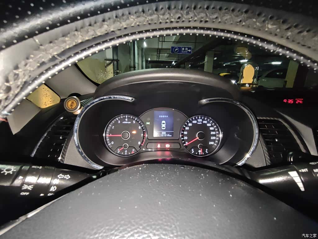 Kia K3, 2014 8