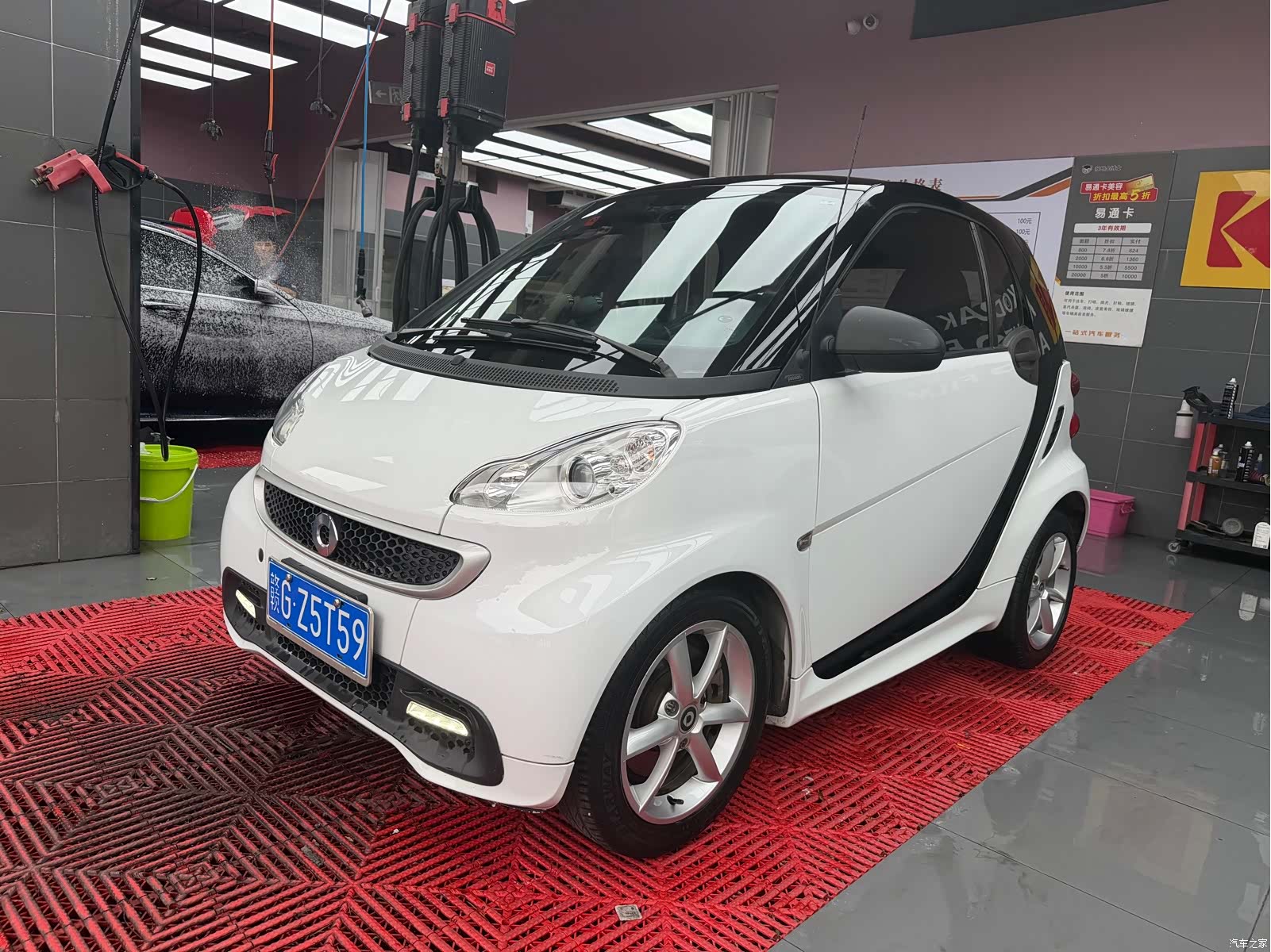 Smart Fortwo, 2015 2