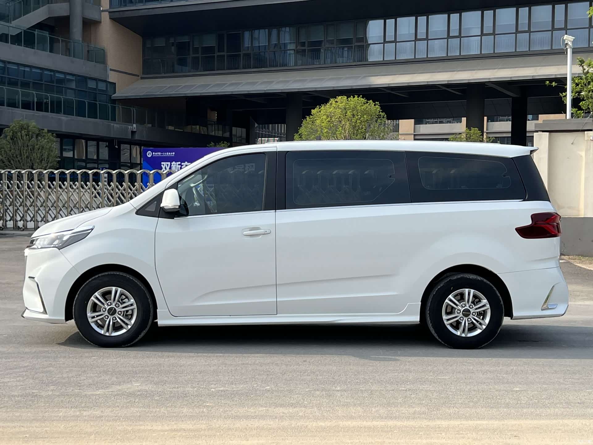 Maxus G20, 2023 все фото