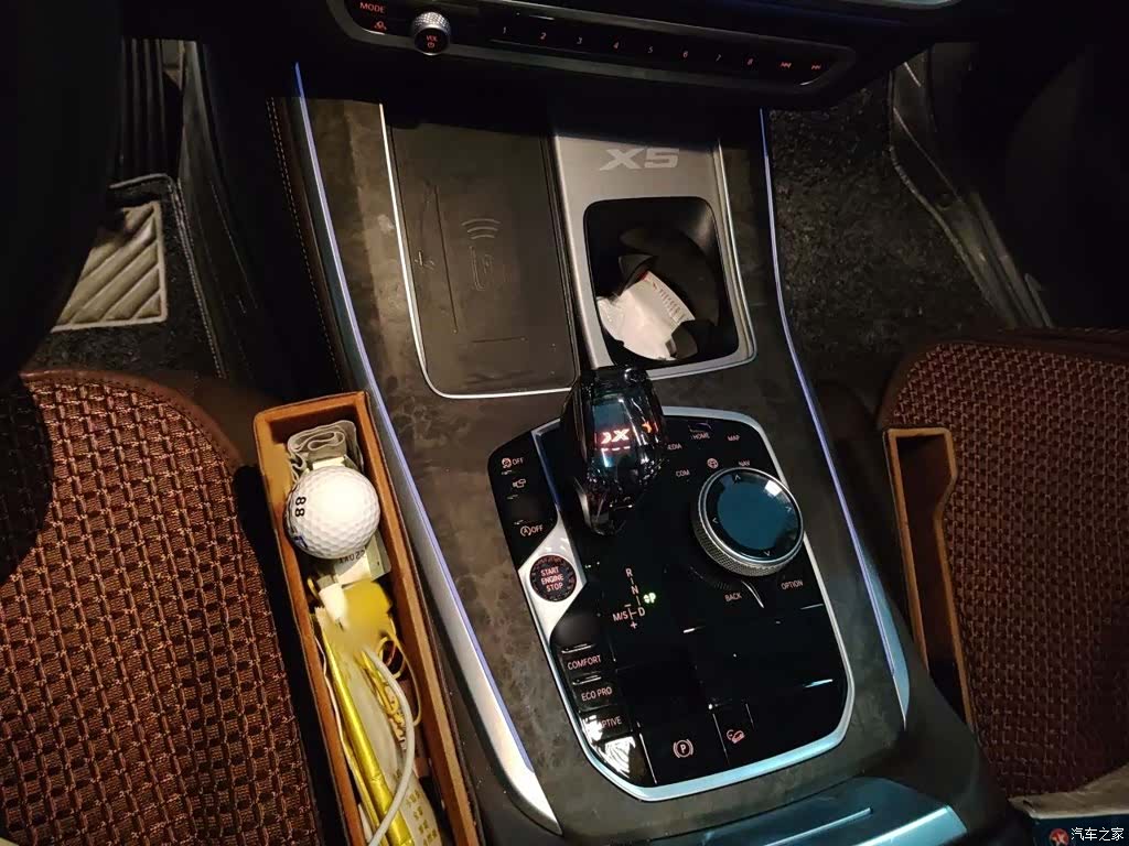 BMW X5, 2023 7