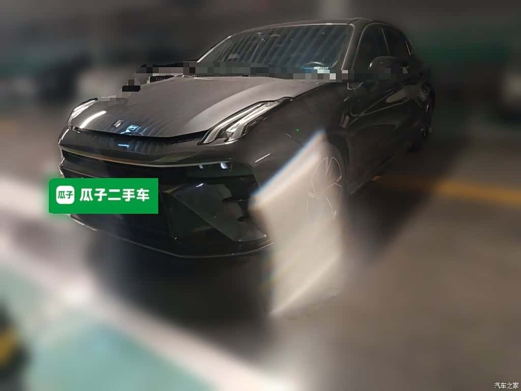 Lynk & Co 02, 2024 1