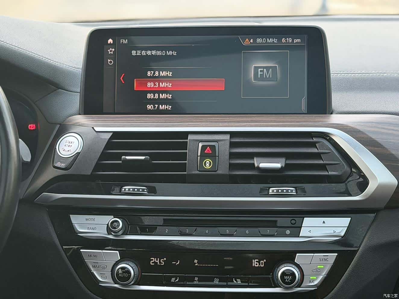 BMW X3, 2019 15