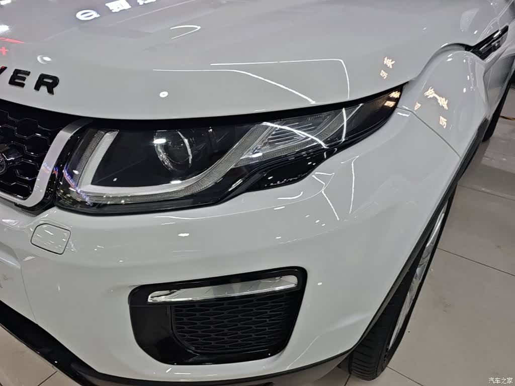 Land Rover Range Rover, 2017 24