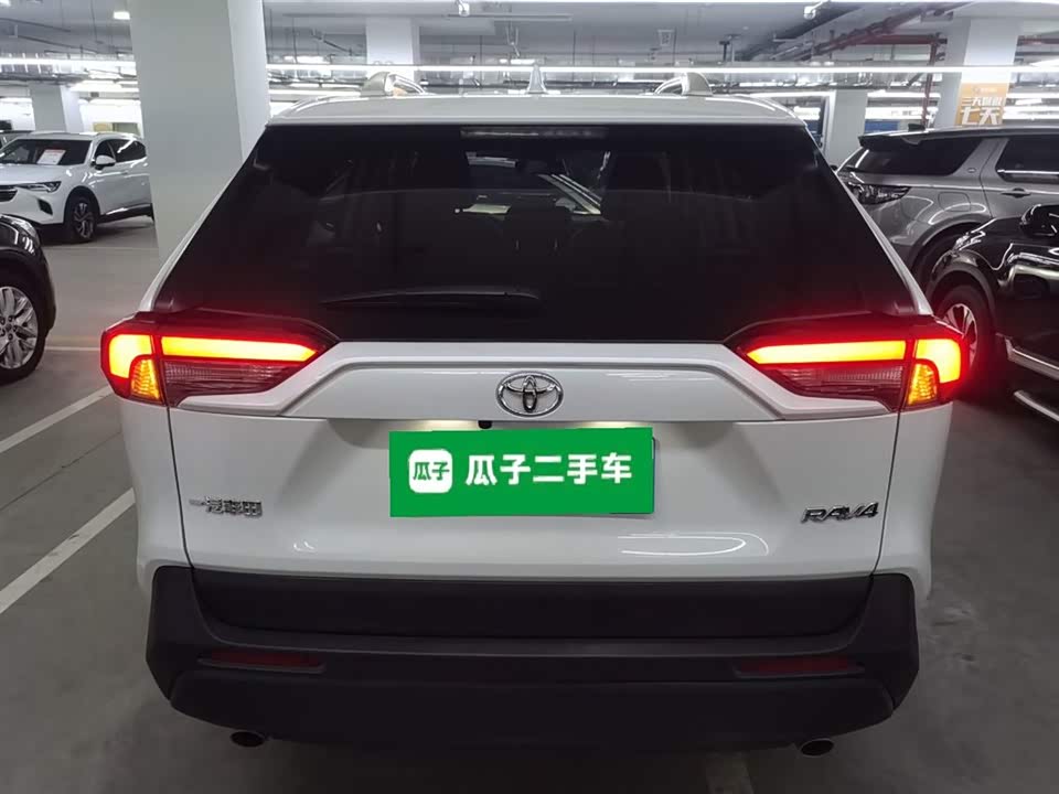Toyota RAV4 Rongfang