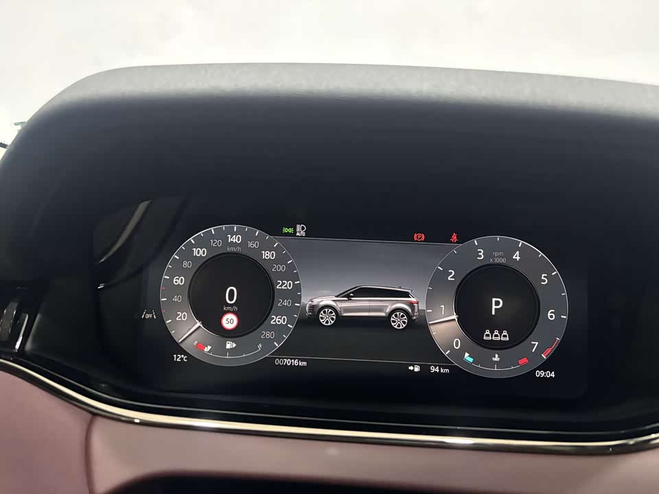 Land Rover Range Rover Aurora