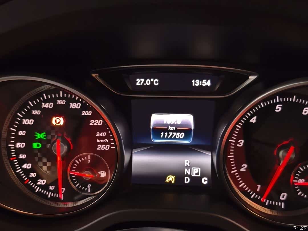 Mercedes-Benz A-Class, 2016 16