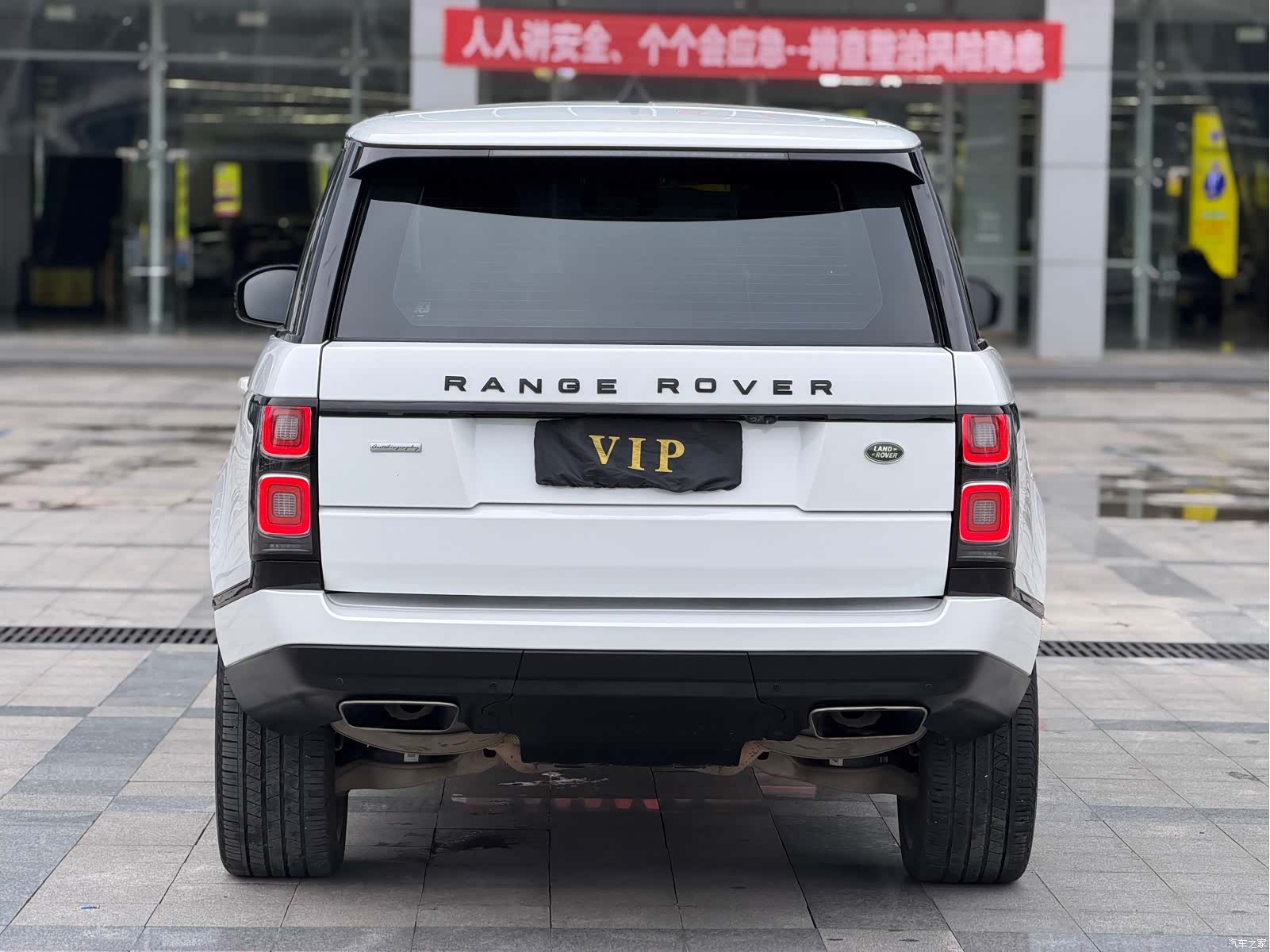 Land Rover Range Rover, 2019 8