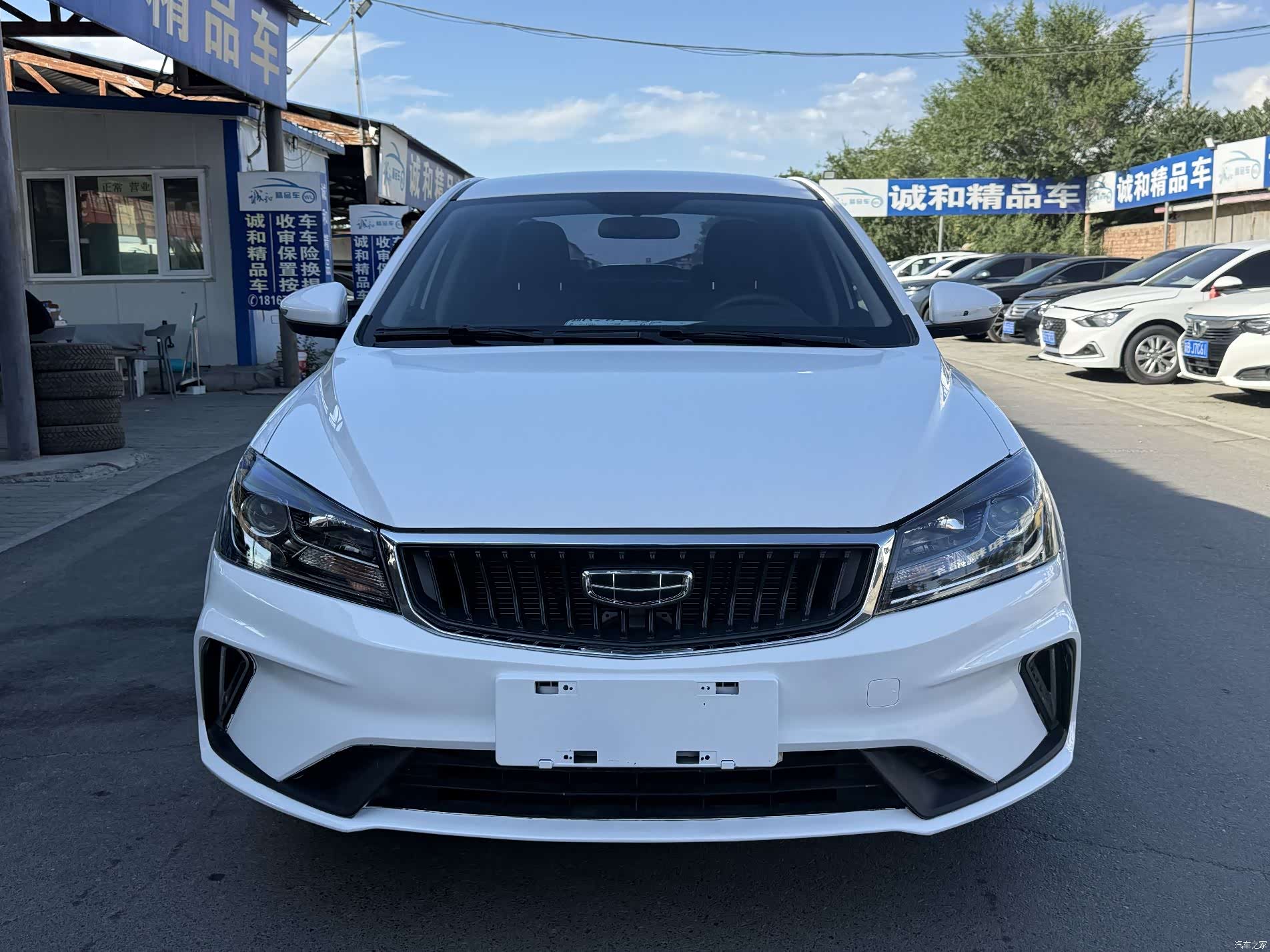 Geely Emgrand, 2022 2