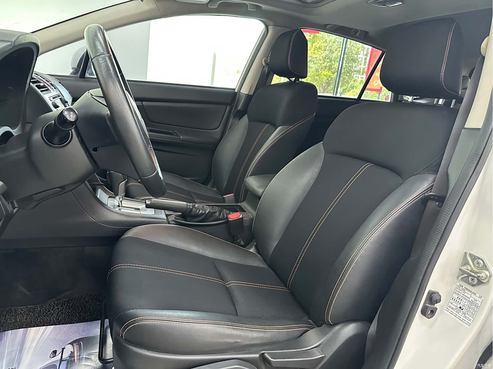 Subaru XV, 2013 15
