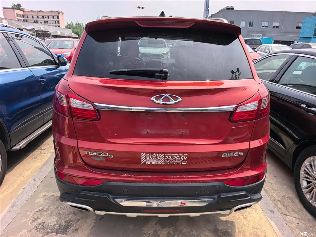 Chery 5, 2014 все фото