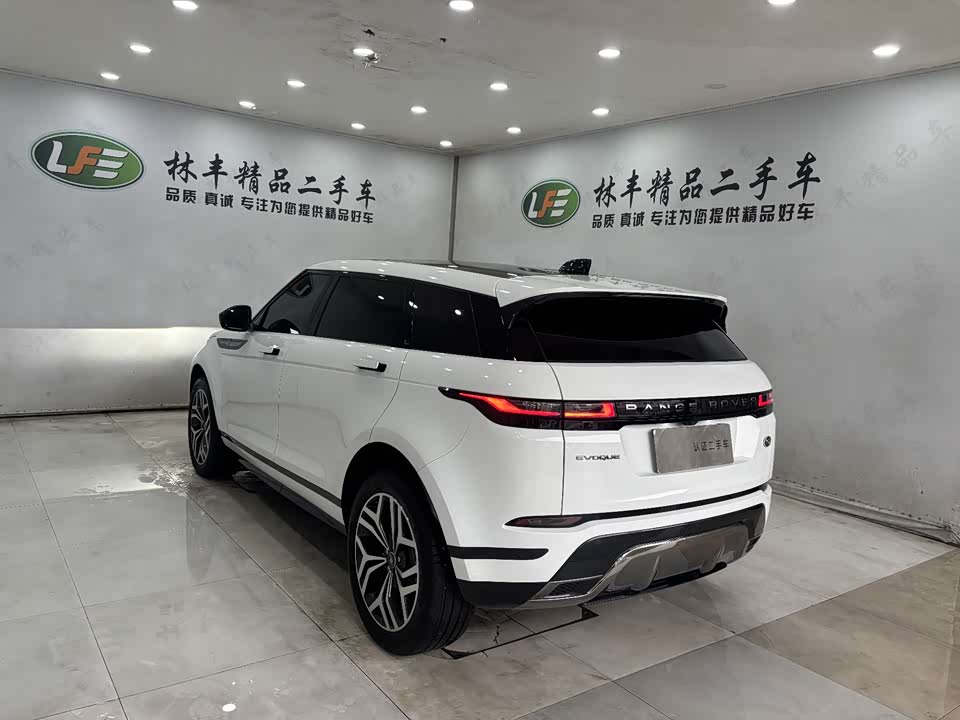 Land Rover Range Rover Aurora