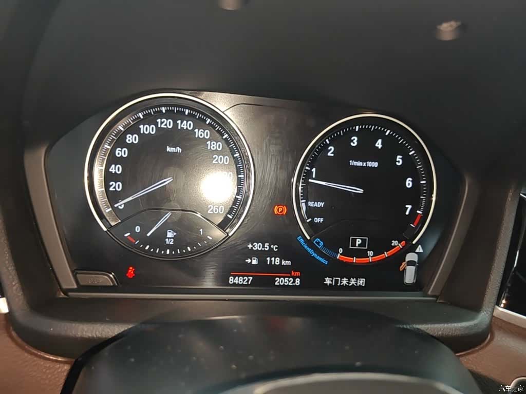 BMW X1, 2020 12