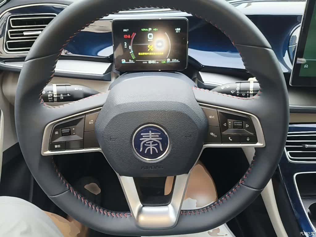 BYD Qin, 2022 11
