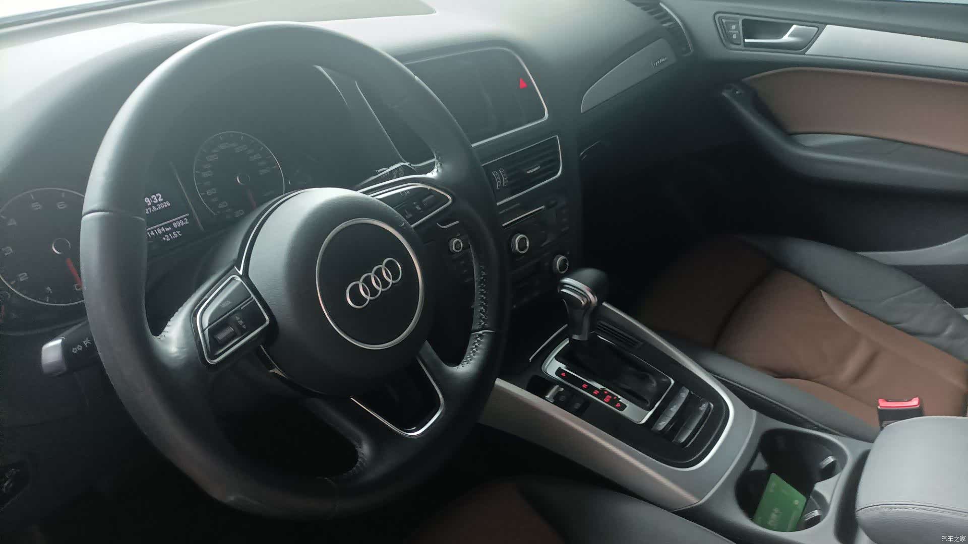 Audi Q5, 2017 все фото