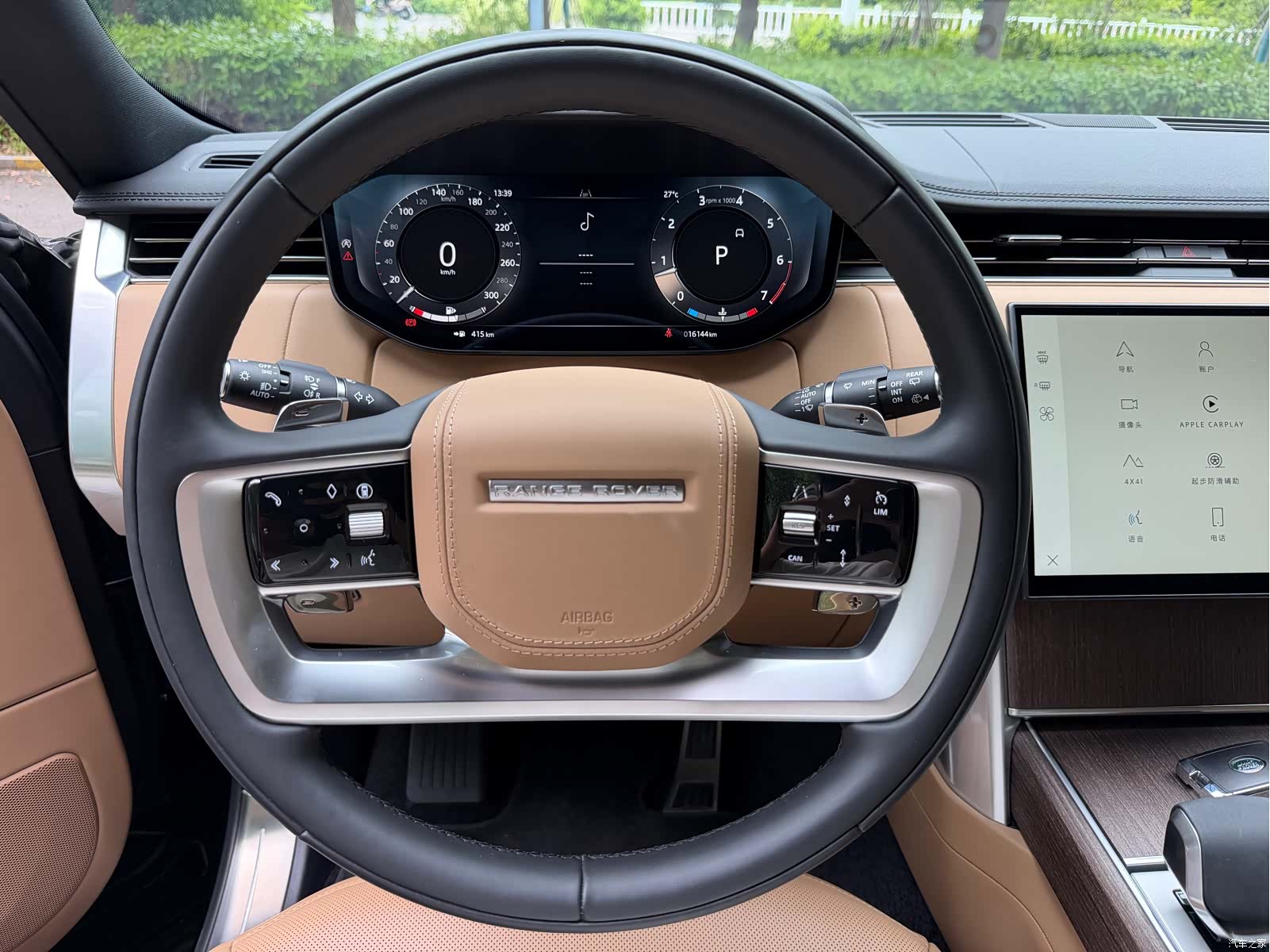 Land Rover Range Rover, 2025 10