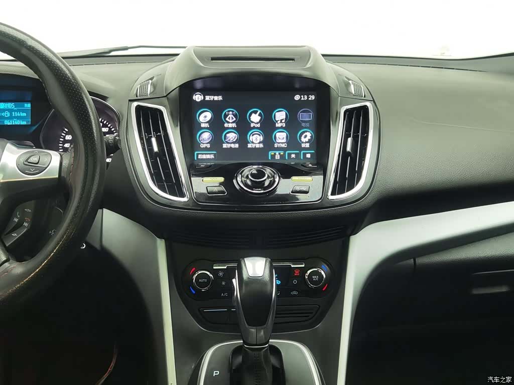 Ford Kuga, 2014 12