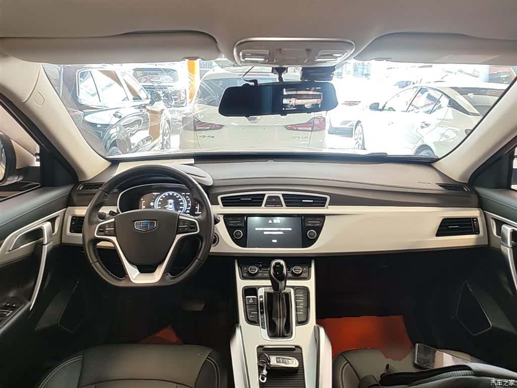 Geely Boyue, 2019 10