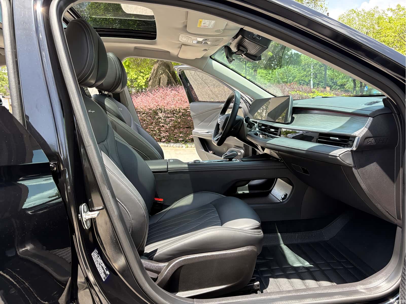 Chery Arrizo 8, 2023 10