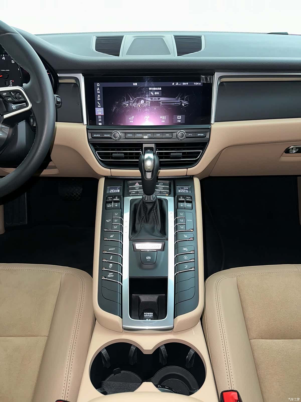 Porsche Macan, 2019 12