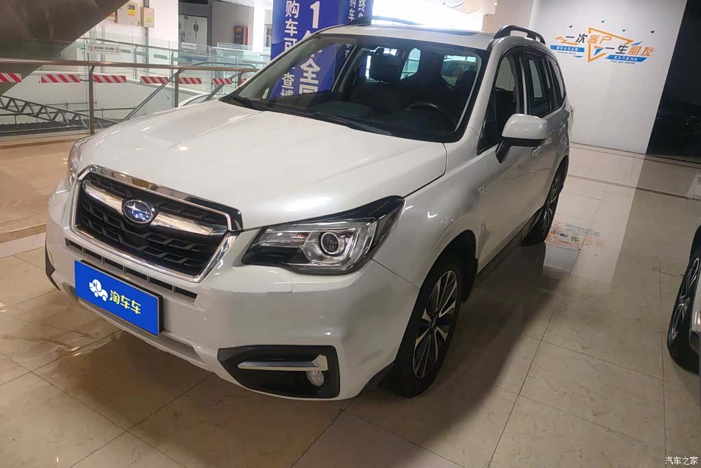 Subaru Forester, 2018 1