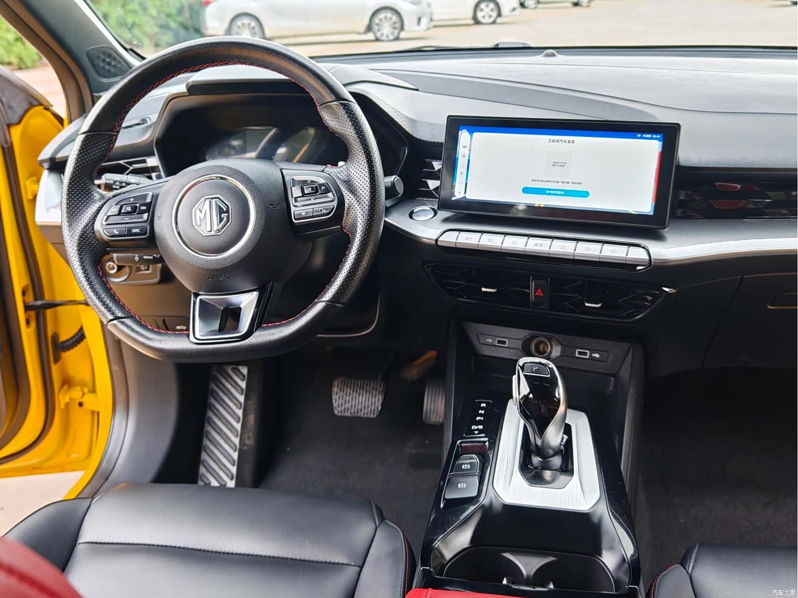 MG MG5, 2021 18